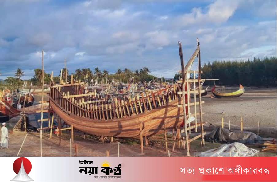ছবি গুগল থেকে সংগ্রহীত